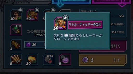 f:id:tntktn_game:20210920180033j:image f:id:tntktn_game:20210920180033j:image