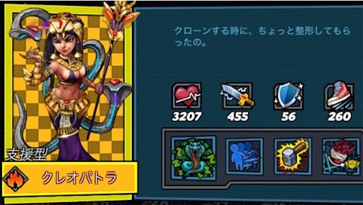 f:id:tntktn_game:20210923122908j:image f:id:tntktn_game:20210923122908j:image