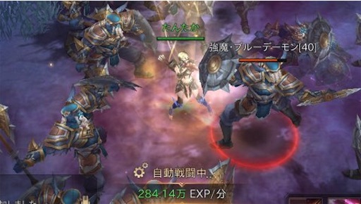 f:id:tntktn_game:20210924142815j:image f:id:tntktn_game:20210924142815j:image