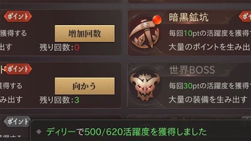 f:id:tntktn_game:20210924172529j:image f:id:tntktn_game:20210924172529j:image