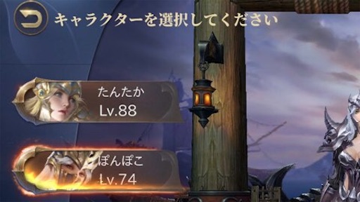f:id:tntktn_game:20210924184631j:image f:id:tntktn_game:20210924184631j:image