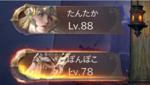 f:id:tntktn_game:20210924205044j:image f:id:tntktn_game:20210924205044j:image