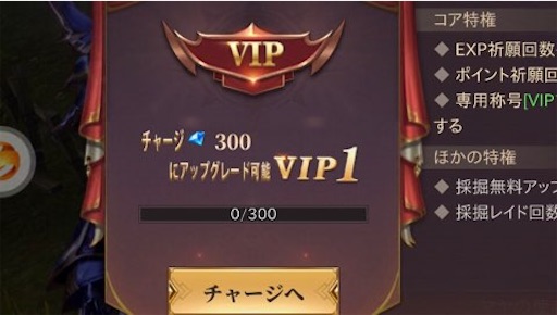 f:id:tntktn_game:20210924213903j:image f:id:tntktn_game:20210924213903j:image