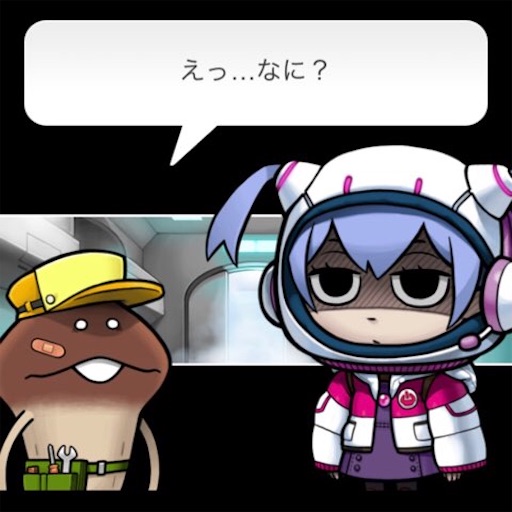 f:id:tntktn_game:20210927135401j:image f:id:tntktn_game:20210927135401j:image