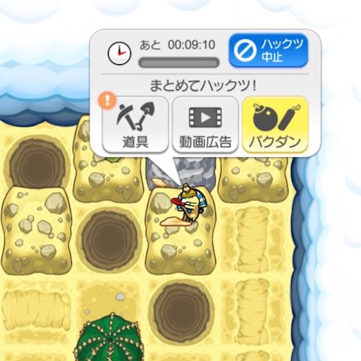 f:id:tntktn_game:20210928192847j:image f:id:tntktn_game:20210928192847j:image
