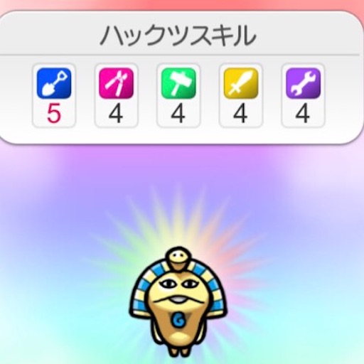 f:id:tntktn_game:20210928223814j:image f:id:tntktn_game:20210928223814j:image