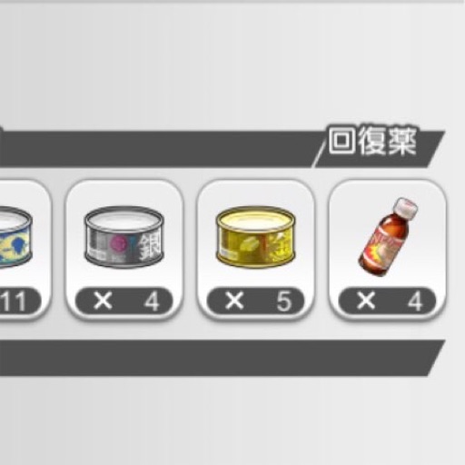 f:id:tntktn_game:20210929011721j:image f:id:tntktn_game:20210929011721j:image