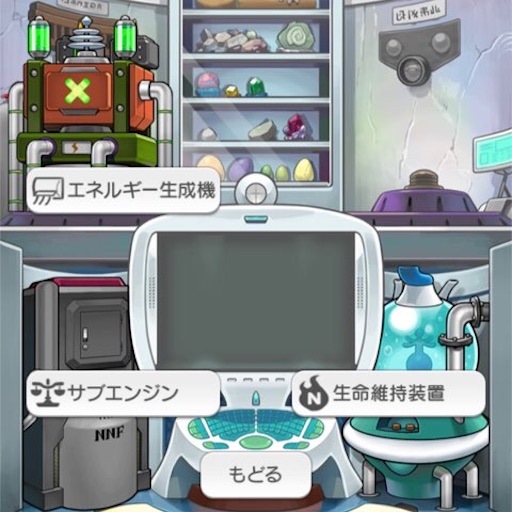 f:id:tntktn_game:20210929145832j:image f:id:tntktn_game:20210929145832j:image