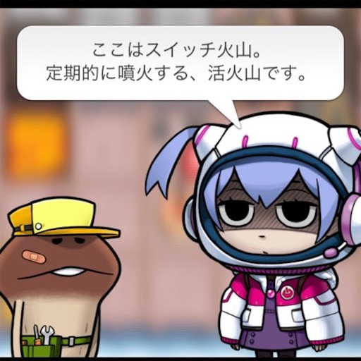 f:id:tntktn_game:20210929154211j:image f:id:tntktn_game:20210929154211j:image