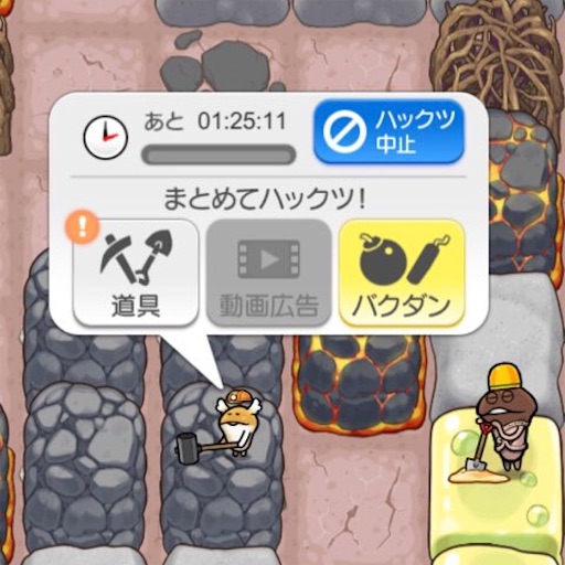 f:id:tntktn_game:20210929154214j:image f:id:tntktn_game:20210929154214j:image