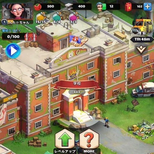 f:id:tntktn_game:20210930135913j:image f:id:tntktn_game:20210930135913j:image