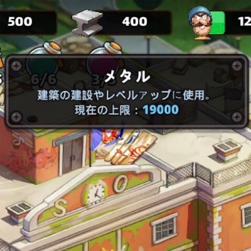 f:id:tntktn_game:20210930135916j:image f:id:tntktn_game:20210930135916j:image
