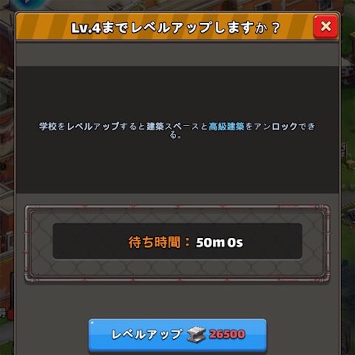 f:id:tntktn_game:20210930135919j:image f:id:tntktn_game:20210930135919j:image