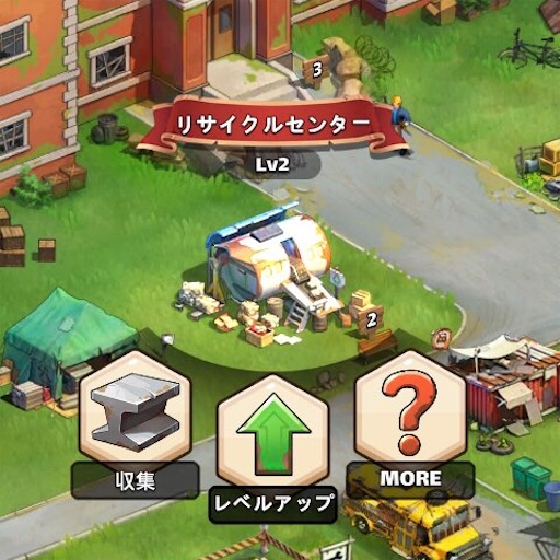f:id:tntktn_game:20210930144041j:image f:id:tntktn_game:20210930144041j:image