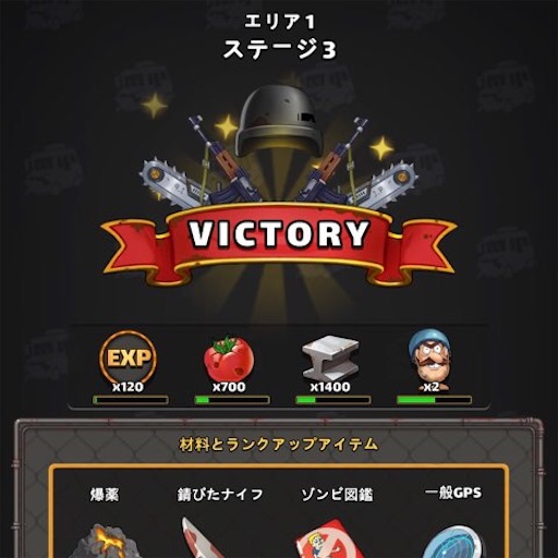f:id:tntktn_game:20210930144043j:image f:id:tntktn_game:20210930144043j:image