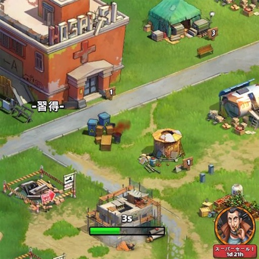 f:id:tntktn_game:20210930203027j:image f:id:tntktn_game:20210930203027j:image
