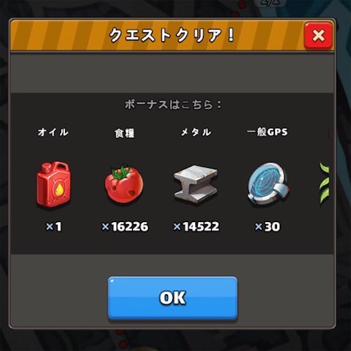 f:id:tntktn_game:20210930204731j:image f:id:tntktn_game:20210930204731j:image
