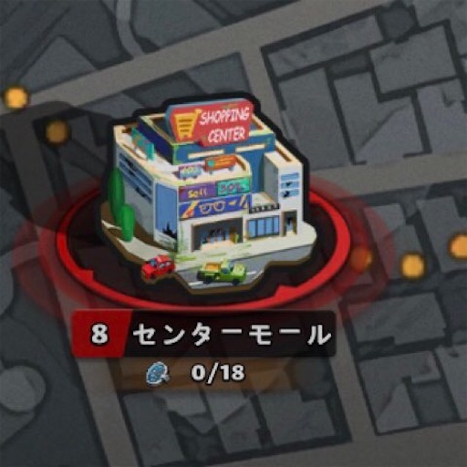f:id:tntktn_game:20211001130339j:image f:id:tntktn_game:20211001130339j:image