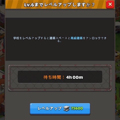 f:id:tntktn_game:20211001130342j:image f:id:tntktn_game:20211001130342j:image