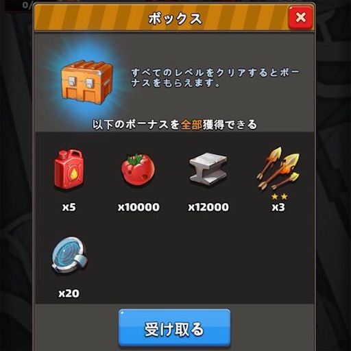 f:id:tntktn_game:20211001135614j:image f:id:tntktn_game:20211001135614j:image