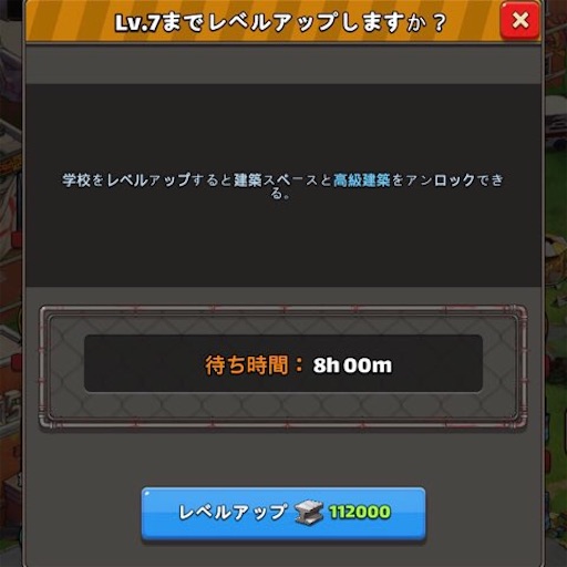 f:id:tntktn_game:20211001205445j:image f:id:tntktn_game:20211001205445j:image