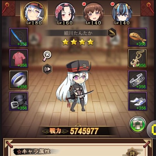 f:id:tntktn_game:20211001211038j:image f:id:tntktn_game:20211001211038j:image