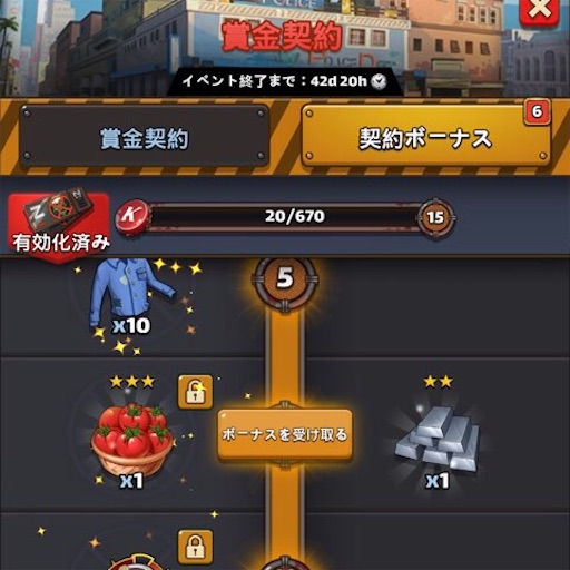 f:id:tntktn_game:20211002121946j:image f:id:tntktn_game:20211002121946j:image