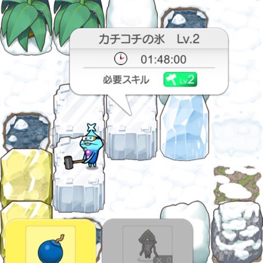 f:id:tntktn_game:20211002195158j:image f:id:tntktn_game:20211002195158j:image