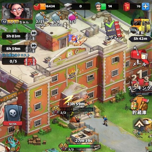 f:id:tntktn_game:20211003172405j:image f:id:tntktn_game:20211003172405j:image