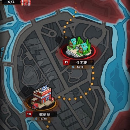 f:id:tntktn_game:20211003172408j:image f:id:tntktn_game:20211003172408j:image