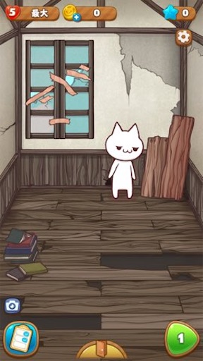 f:id:tntktn_game:20211003220852j:image f:id:tntktn_game:20211003220852j:image