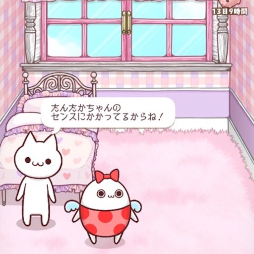f:id:tntktn_game:20211004154821j:image f:id:tntktn_game:20211004154821j:image