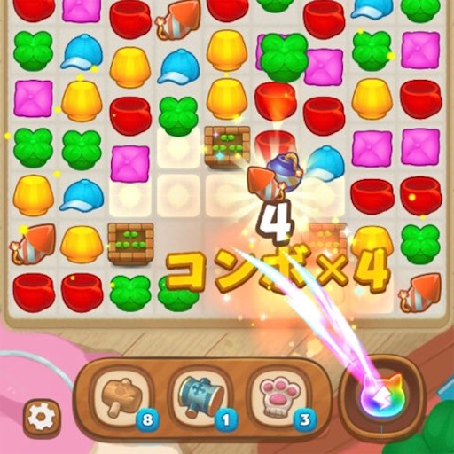 f:id:tntktn_game:20211004160431j:image f:id:tntktn_game:20211004160431j:image