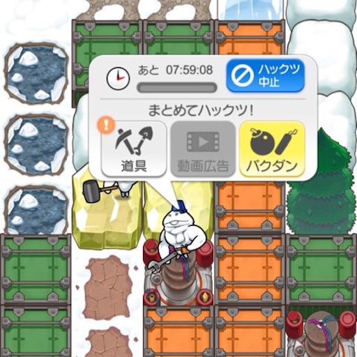 f:id:tntktn_game:20211004210009j:image f:id:tntktn_game:20211004210009j:image