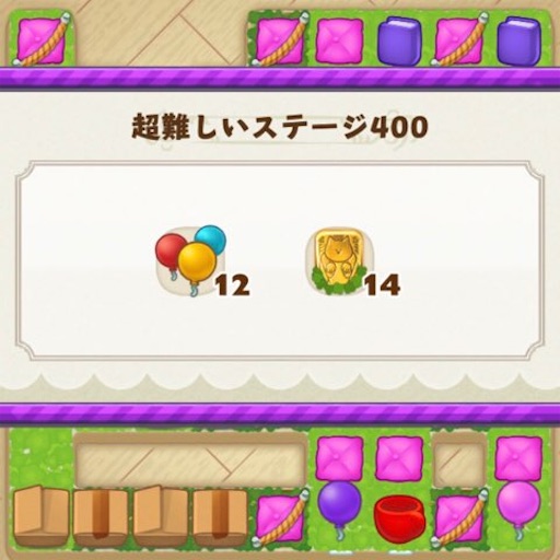 f:id:tntktn_game:20211006201812j:image f:id:tntktn_game:20211006201812j:image