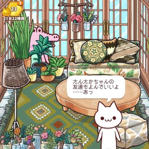 f:id:tntktn_game:20211006222122j:image f:id:tntktn_game:20211006222122j:image
