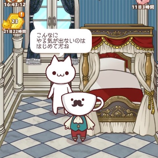 f:id:tntktn_game:20211006222124j:image f:id:tntktn_game:20211006222124j:image