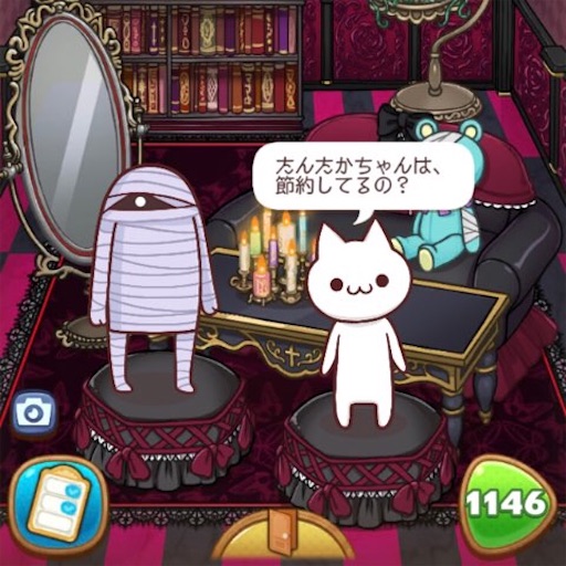f:id:tntktn_game:20211018002957j:image f:id:tntktn_game:20211018002957j:image
