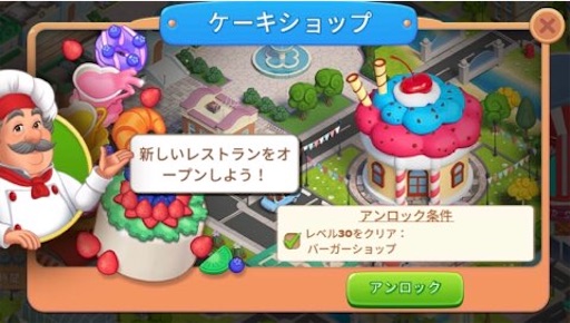 f:id:tntktn_game:20211021174635j:image f:id:tntktn_game:20211021174635j:image