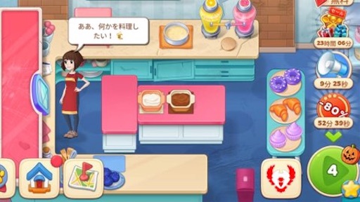 f:id:tntktn_game:20211021174638j:image f:id:tntktn_game:20211021174638j:image
