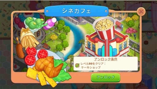 f:id:tntktn_game:20211022015615j:image f:id:tntktn_game:20211022015615j:image
