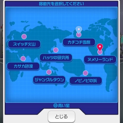 f:id:tntktn_game:20211022121808j:image f:id:tntktn_game:20211022121808j:image