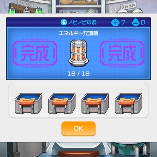 f:id:tntktn_game:20211022121811j:image f:id:tntktn_game:20211022121811j:image