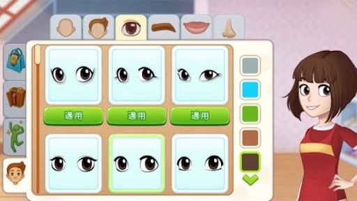 f:id:tntktn_game:20211024163334j:image f:id:tntktn_game:20211024163334j:image