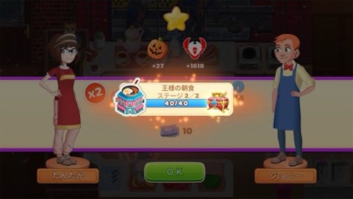 f:id:tntktn_game:20211024165305j:image f:id:tntktn_game:20211024165305j:image