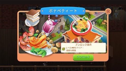 f:id:tntktn_game:20211024165307j:image f:id:tntktn_game:20211024165307j:image