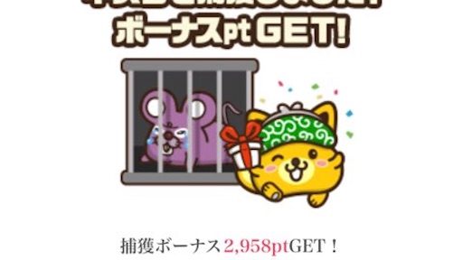 f:id:tntktn_game:20211024165730j:image f:id:tntktn_game:20211024165730j:image