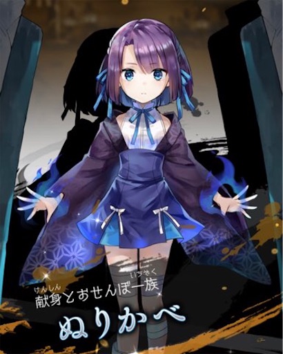 f:id:tntktn_game:20211026203439j:image f:id:tntktn_game:20211026203439j:image