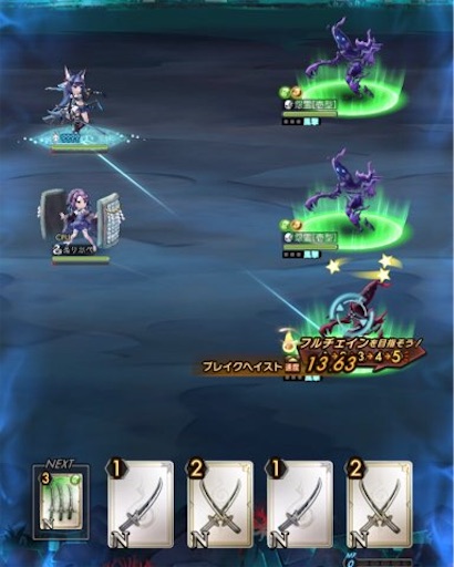 f:id:tntktn_game:20211026203441j:image f:id:tntktn_game:20211026203441j:image