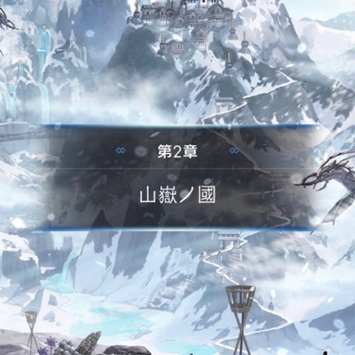 f:id:tntktn_game:20211026224542j:image f:id:tntktn_game:20211026224542j:image